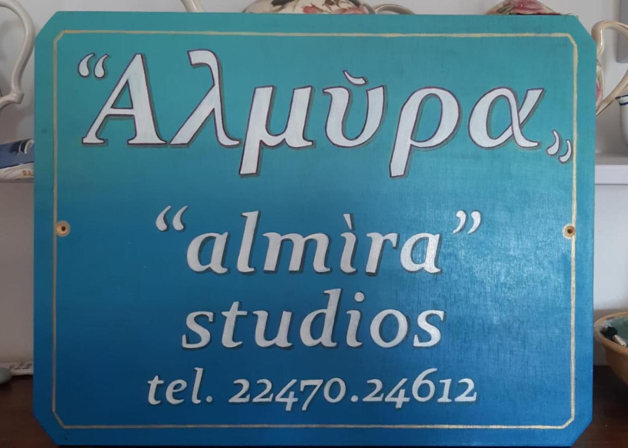 אגיה מרינה Almira Studios And Apartments מראה חיצוני תמונה
